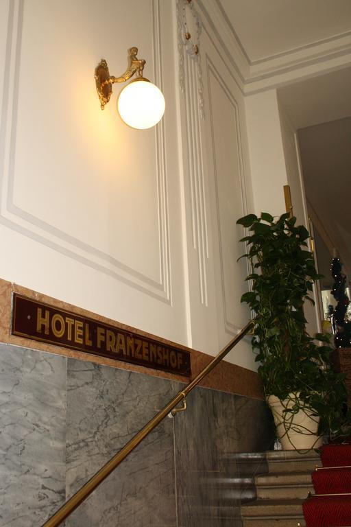 Hotel Franzenshof Βιέννη Εξωτερικό φωτογραφία